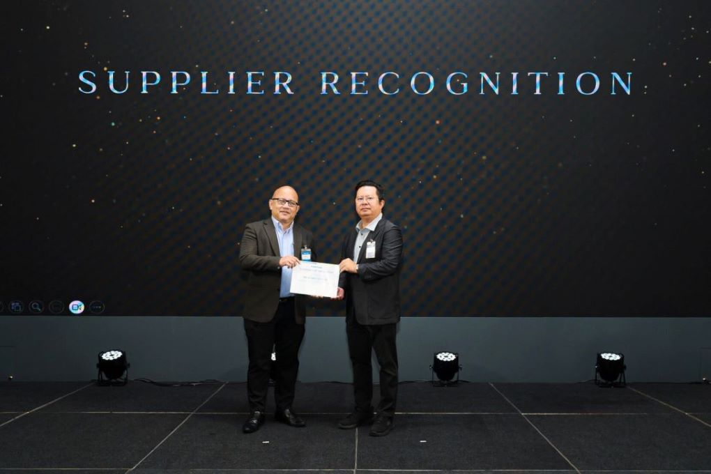BLCP Supplier Recognition Certification