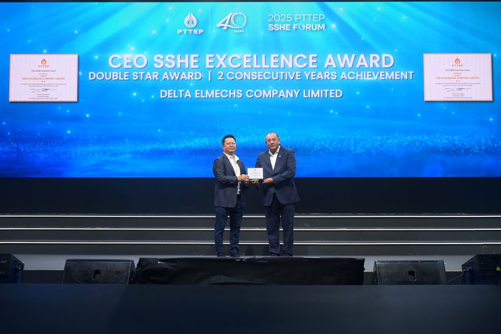PTTEP “CEO SSHE Excellent Award” 2 Consecutive Years Achievement